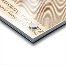 Portrait Of Elzbiety Aleksiejewnej Zony Cara Aleksandra I – Elisabeth Louise Vigee Le Brun 1779-1826 Acrylic print