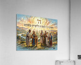 ART KINDNESS OF G D Impression acrylique