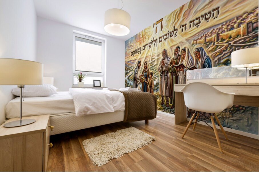 ART KINDNESS OF G D Impression murale