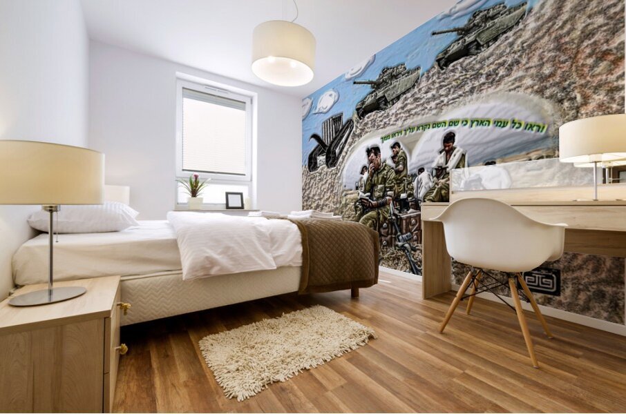Art   Tefillin Army Tank 2 A Mural print