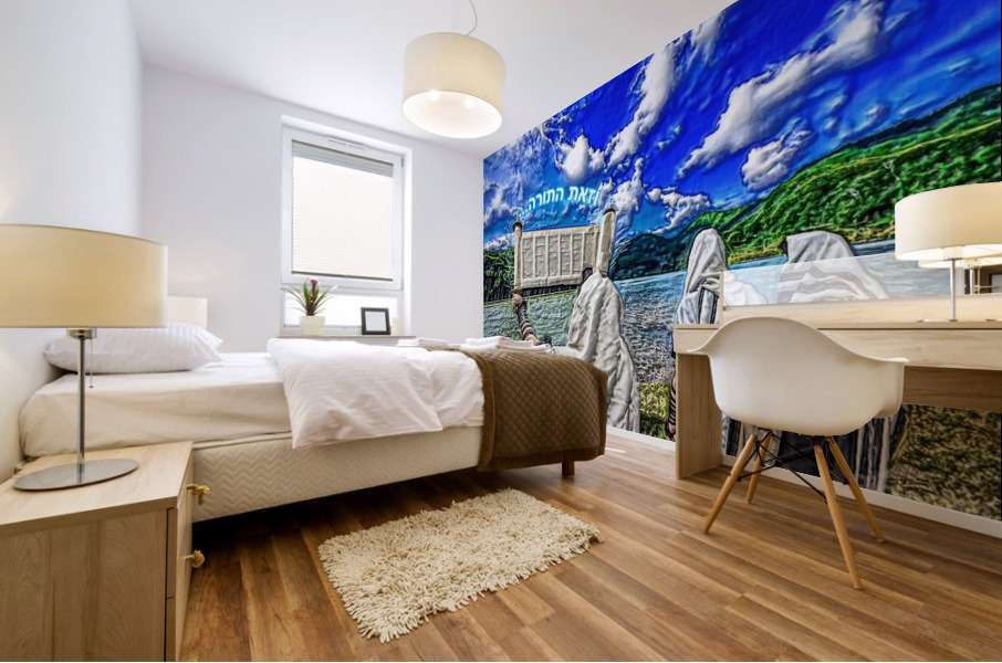 TORAH lifting  HAGBEH   2    AA Mural print