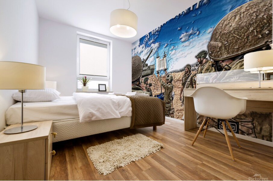 art  army torah lifting 7 Mural print
