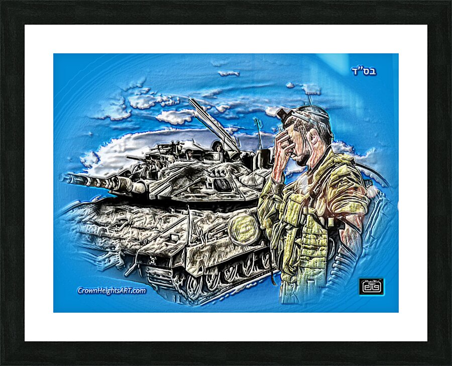 art soldier tefilin tank BB Picture Frame print