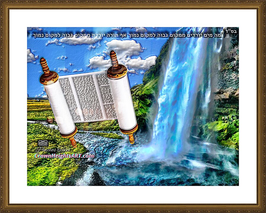 ART   Water fall TORAH   AA 1716955844.115 Picture Frame print