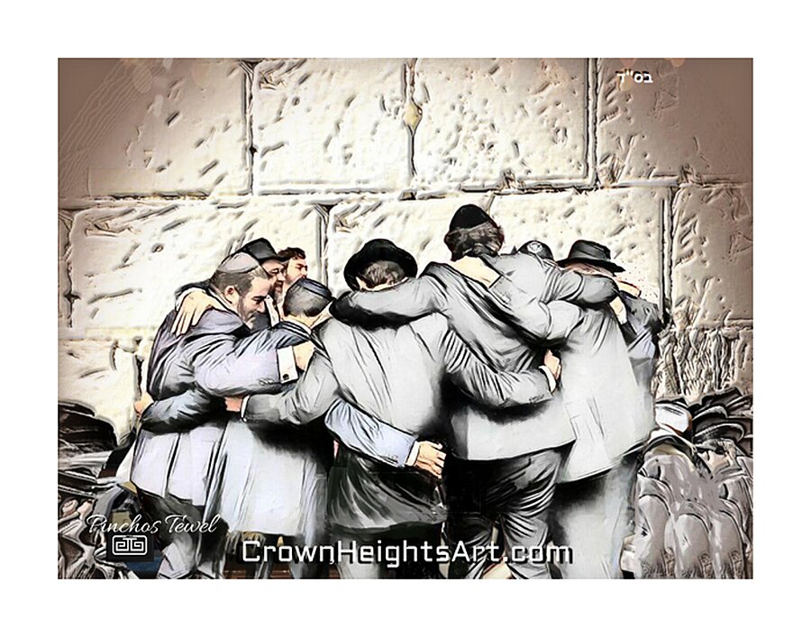 art   dancing at kotel Picture Frame print