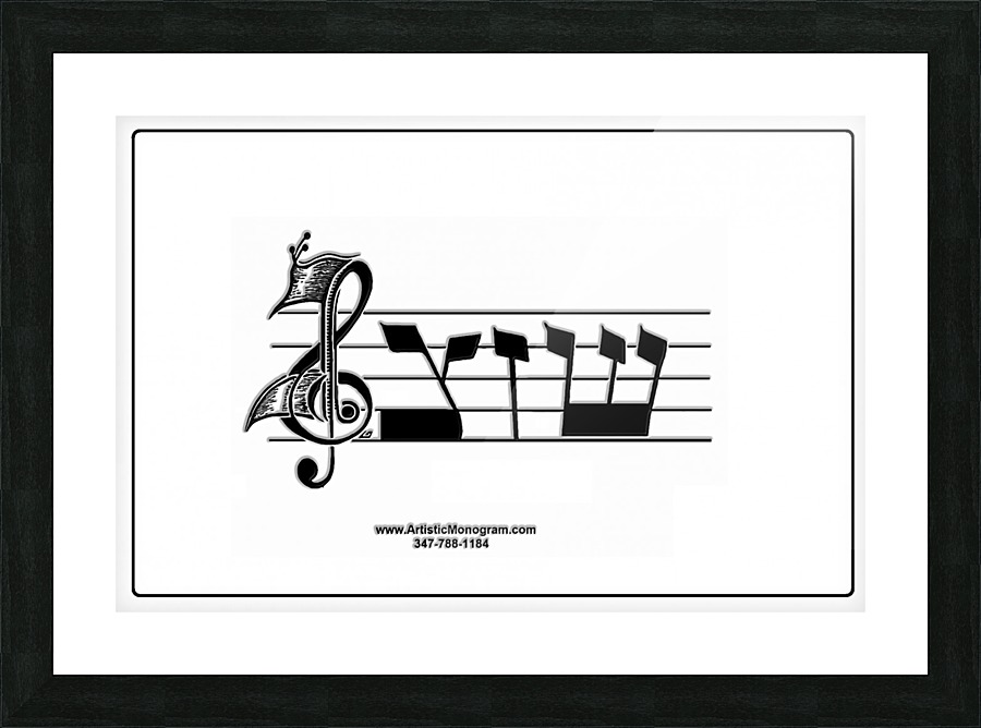 monogram  musical  vctrzd BBB Picture Frame print