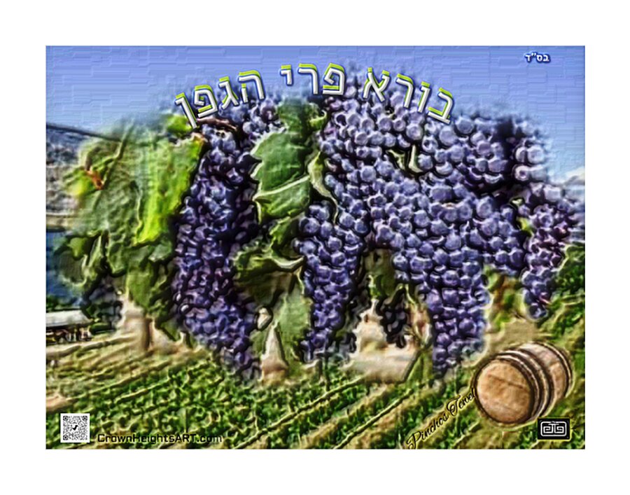 art HAGEFEN 1 Picture Frame print