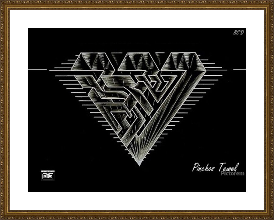 Monogram Art   Diamond AAA  2 Picture Frame print