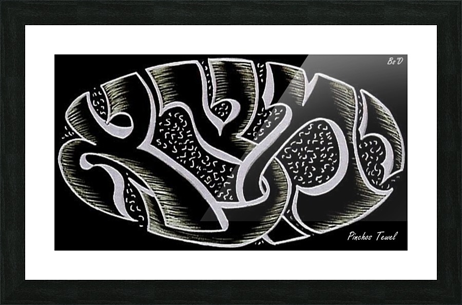 monogram ART   YIMTZA AA Picture Frame print