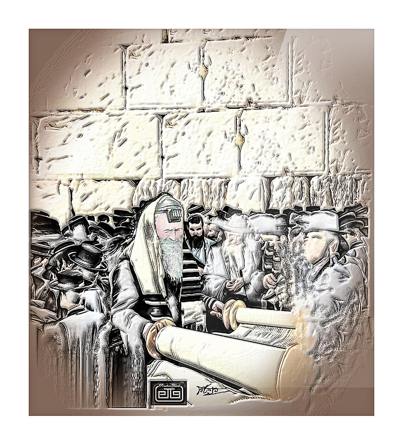 torah at kotel  Impression et Cadre photo