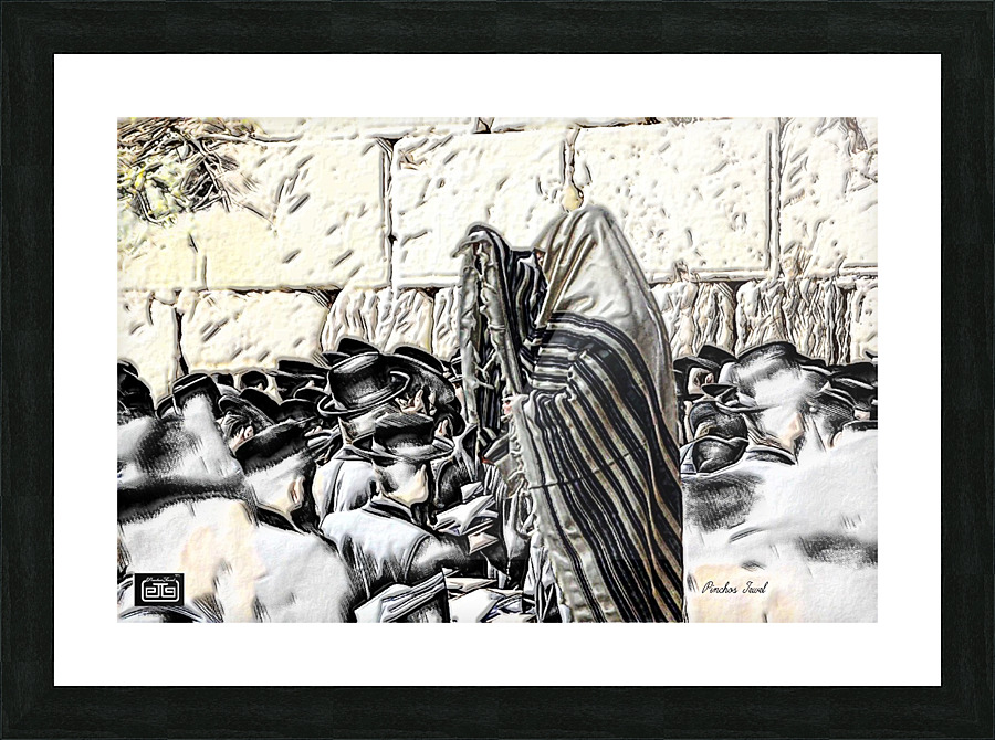 TALIT inspiration at KOTEL Picture Frame print