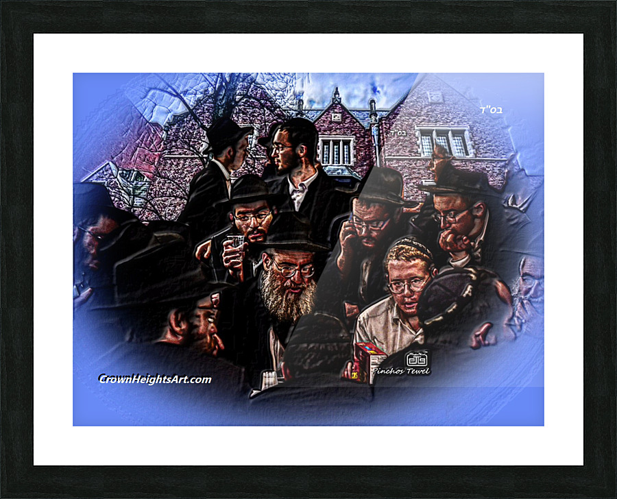 ART   770 Farbrengen GT 1 1 Picture Frame print