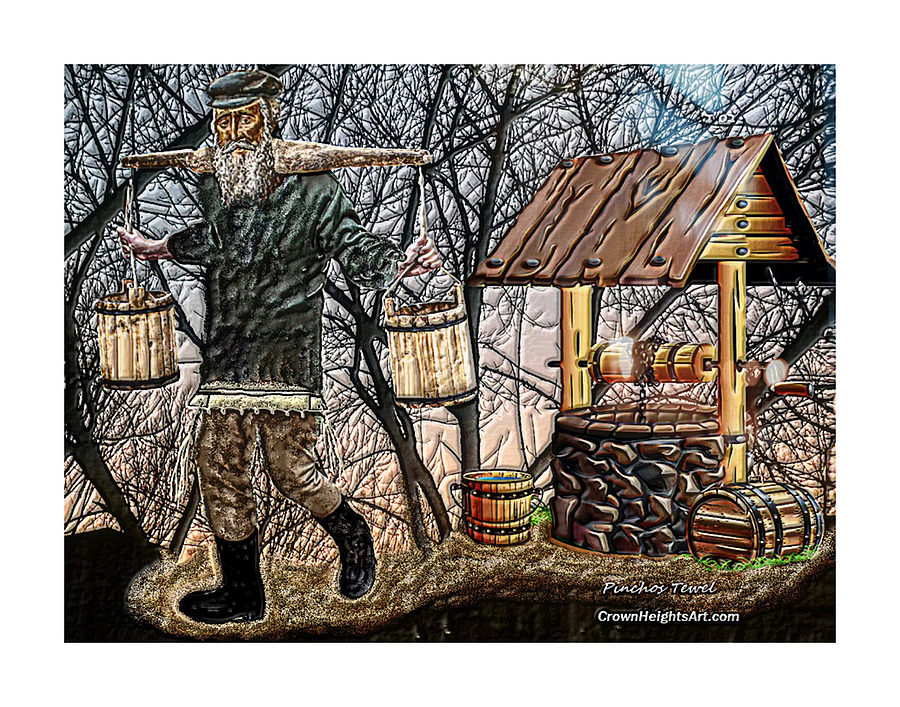 art vaser treger AAA 1 Picture Frame print