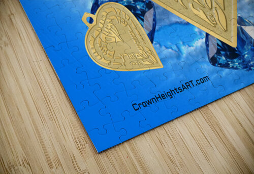 G D Allmighty maker of heaven and earth -psalms 121  pinchos tewel puzzle