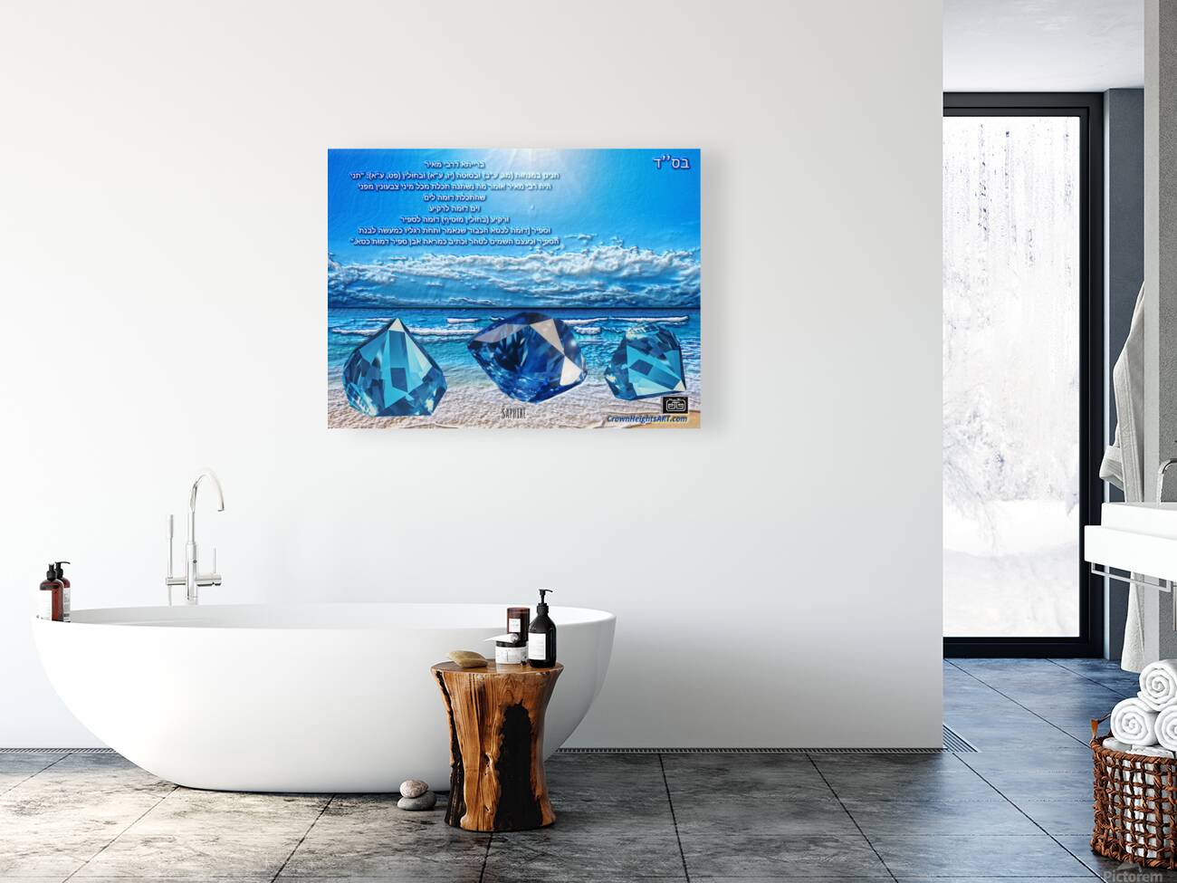 art SAPHIRE reason AAA Reproduction