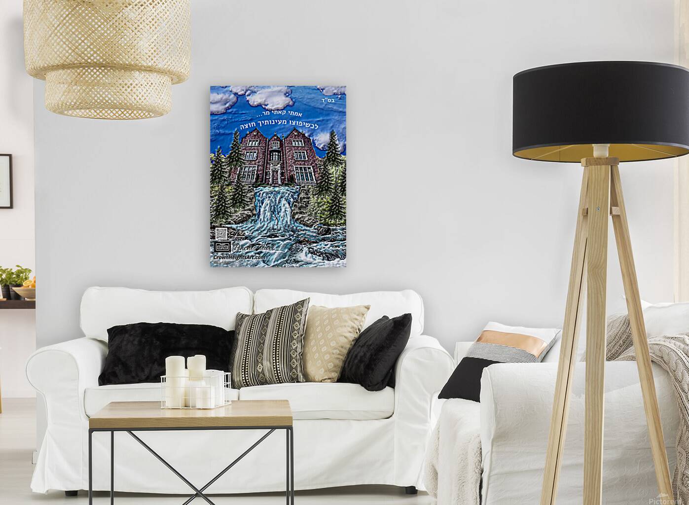 ART  770   water falls AA yofutzu maayonoisecho chutzoh Reproduction