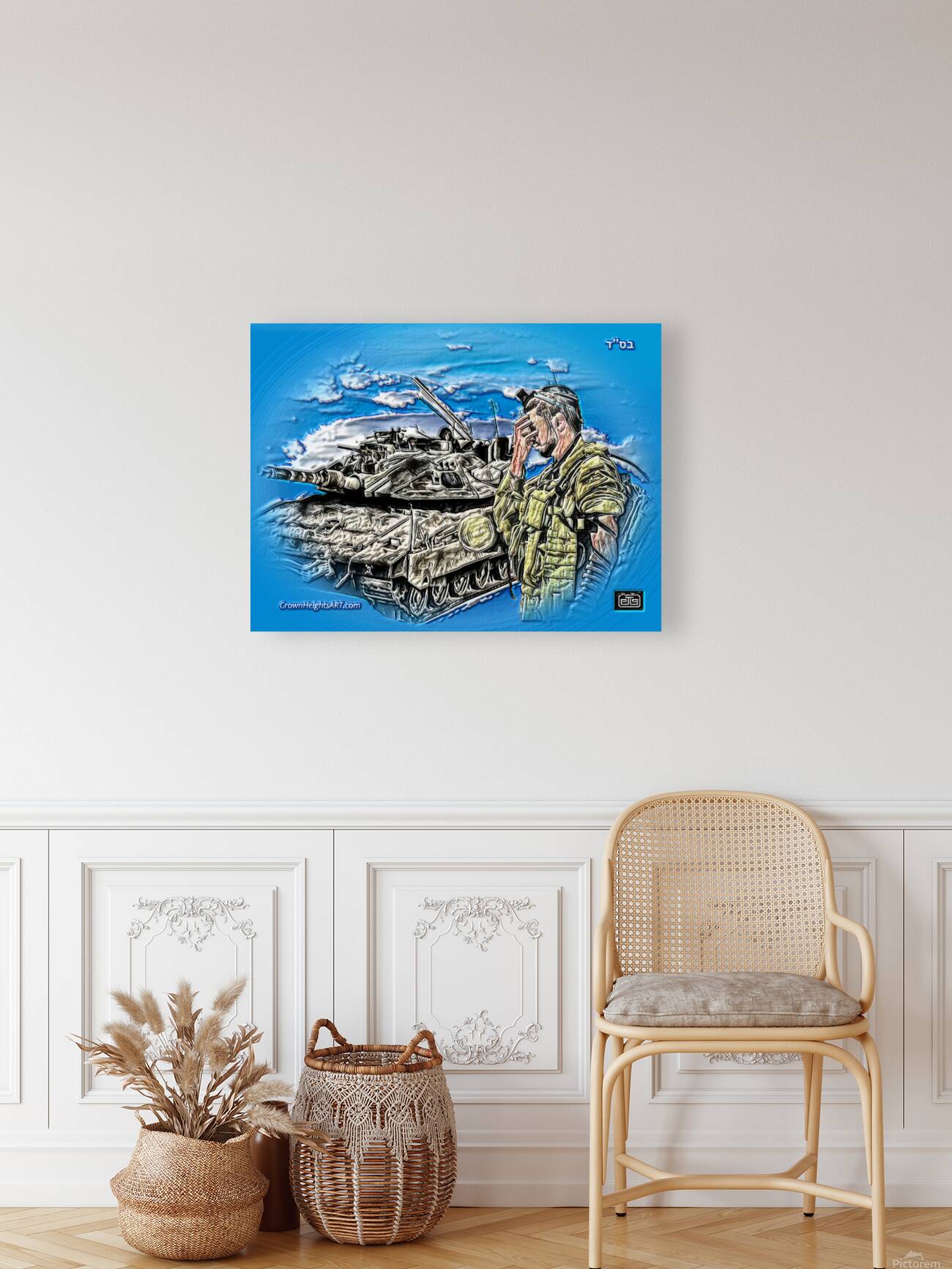 art soldier tefilin tank BB Reproduction