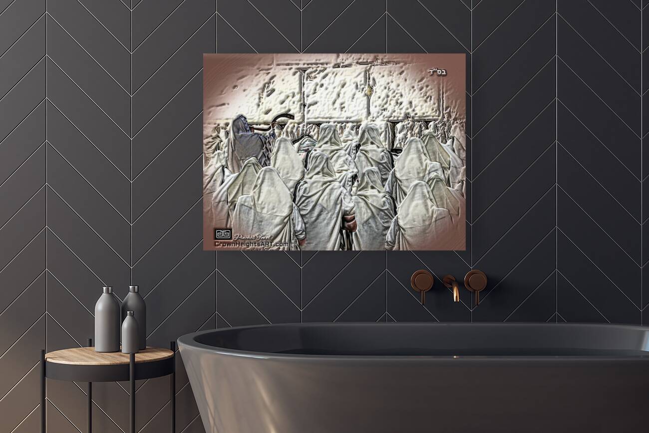 art   praying at KOTEL   AA Reproduction