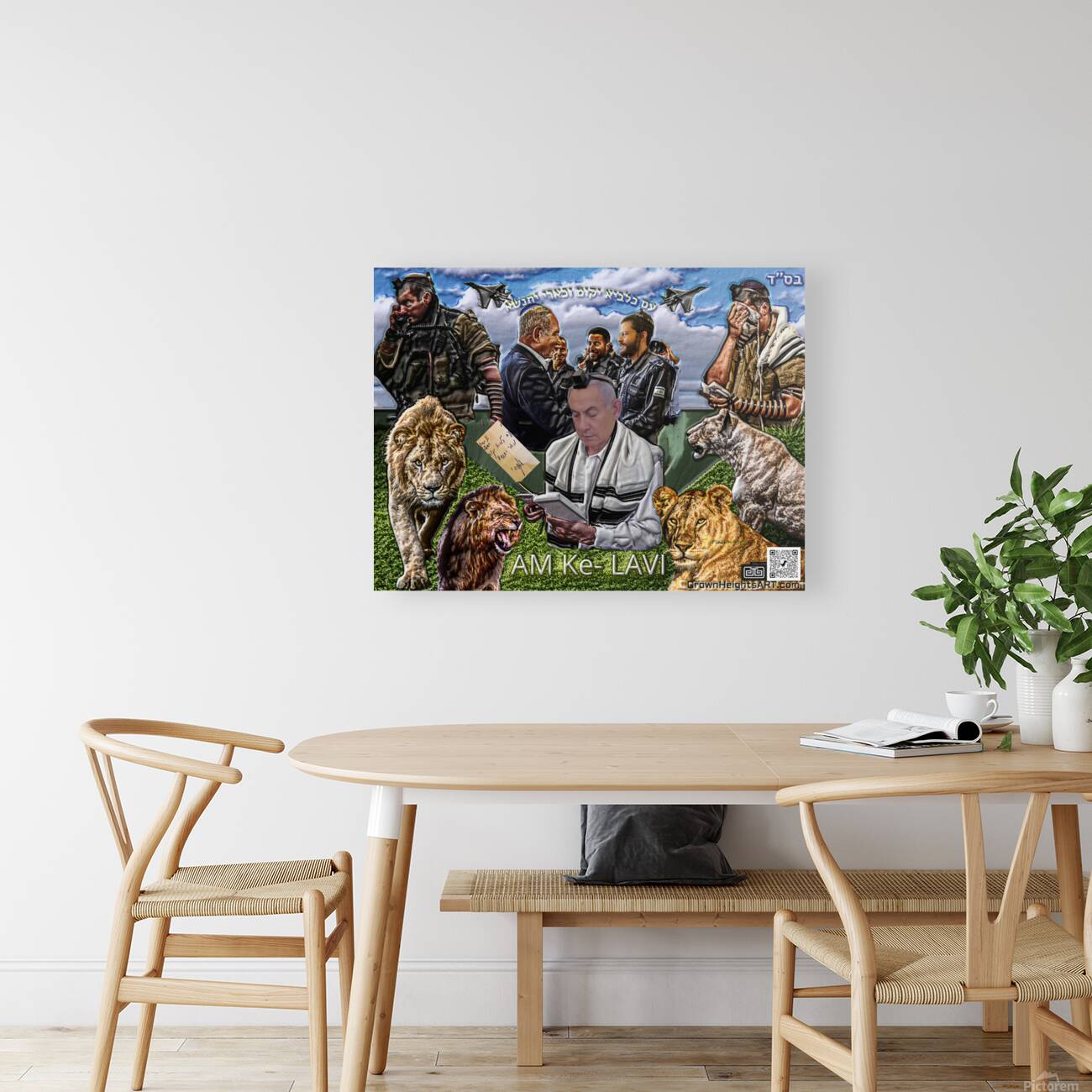 art  AM  Ke LAVI 3 Reproduction