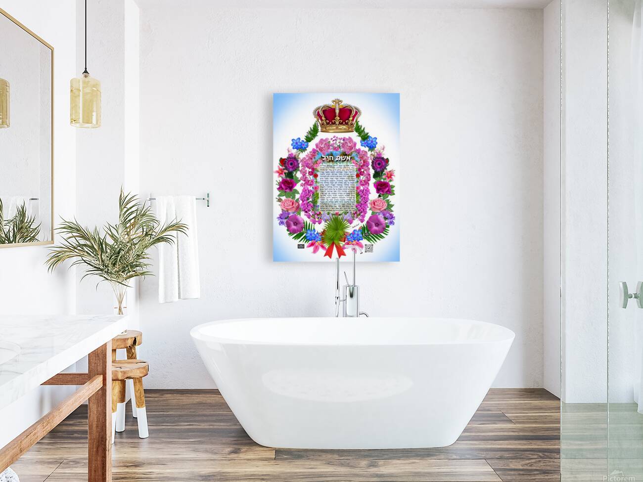 Eishes Chayil ROYAL GARDEN Reproduction