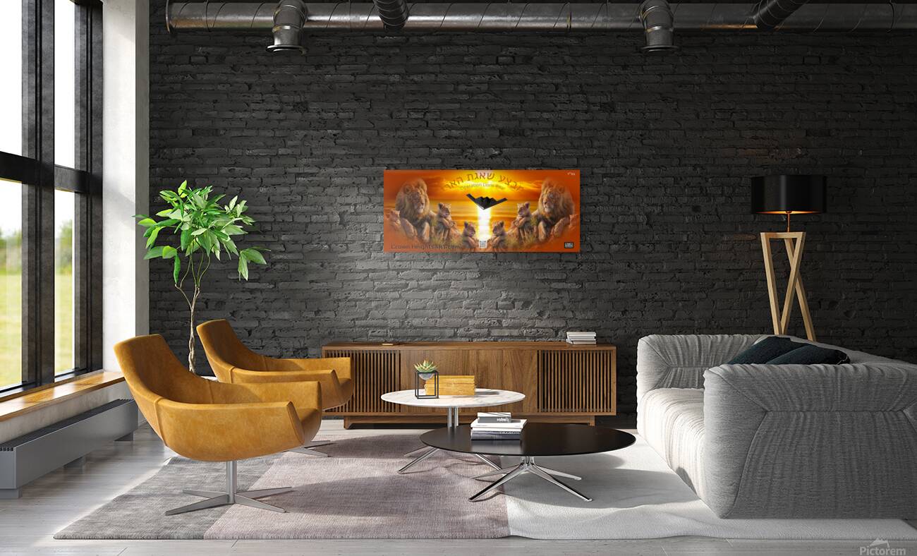 art LIONS roar AA Reproduction