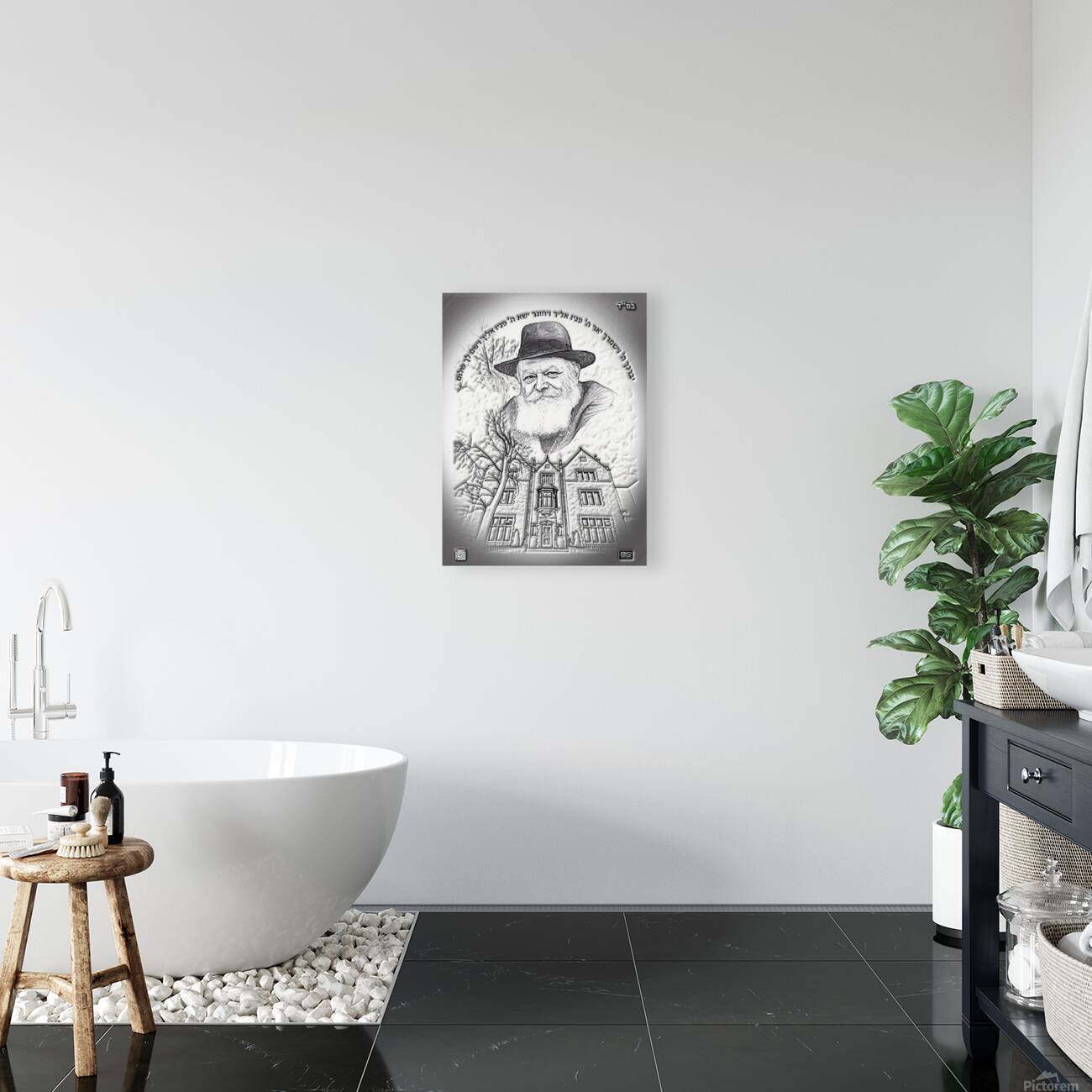 art REBBE 770 Drawing AA Reproduction