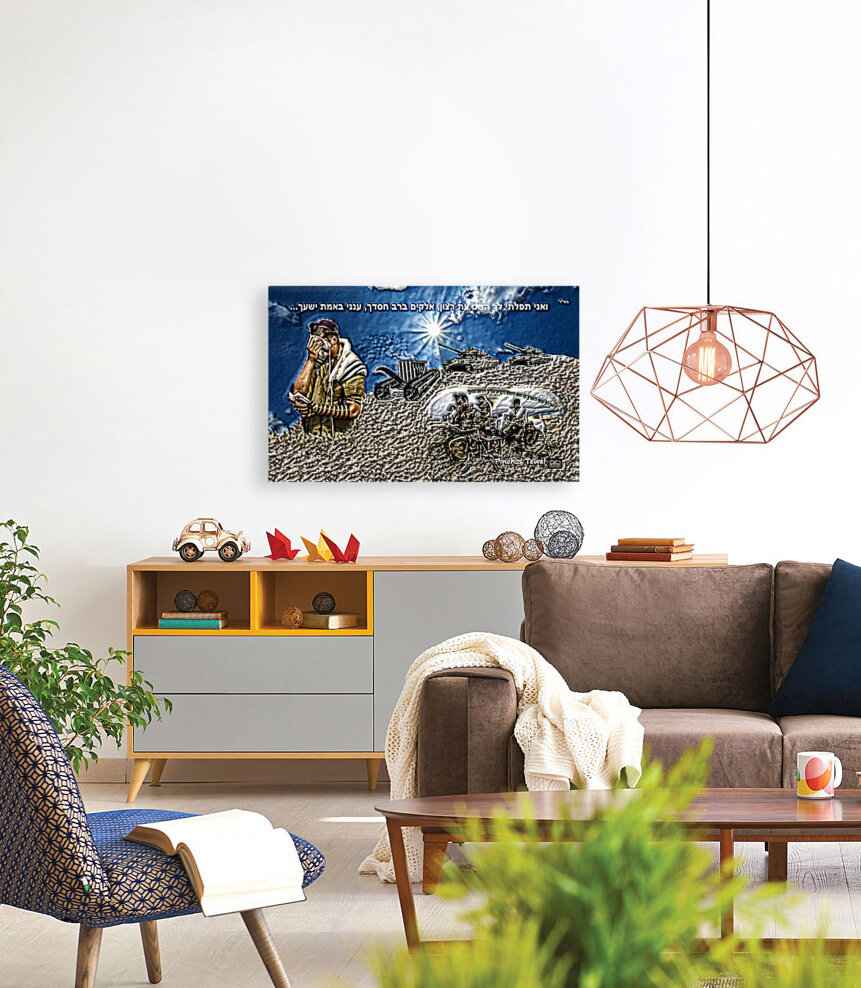 army praying with  Tefilin  Reproduction