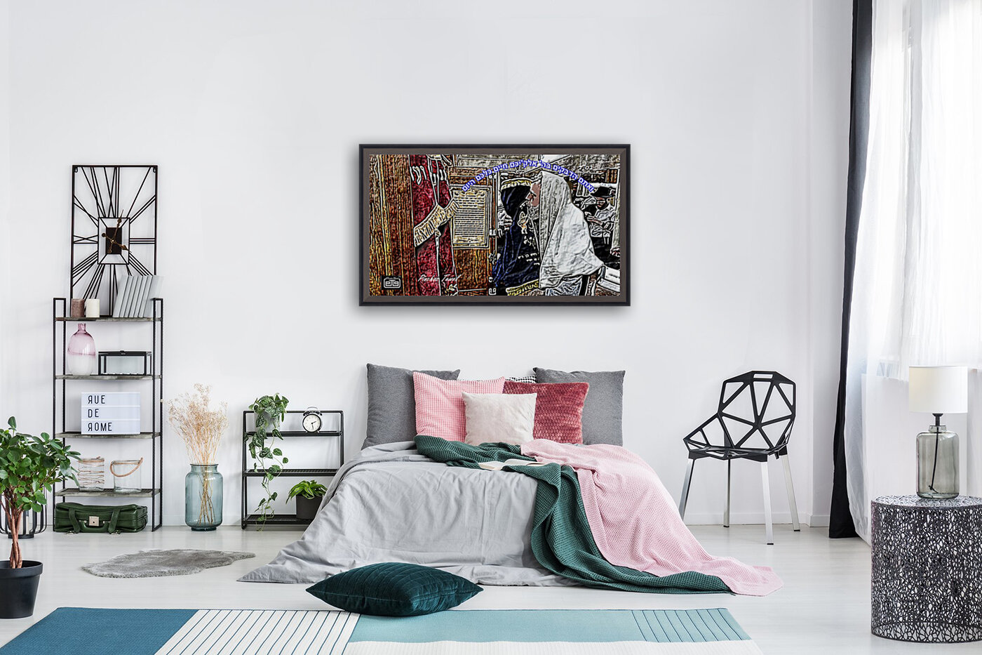 sefer torah   atem hadveikim  1 Reproduction