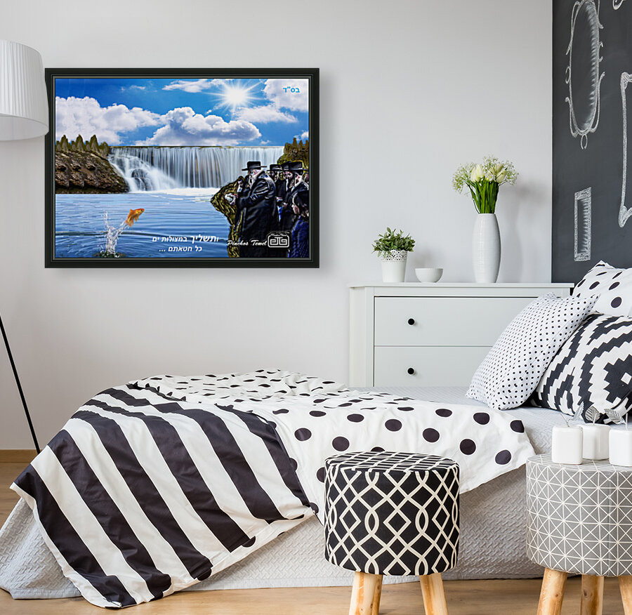  Tashlich  Reproduction