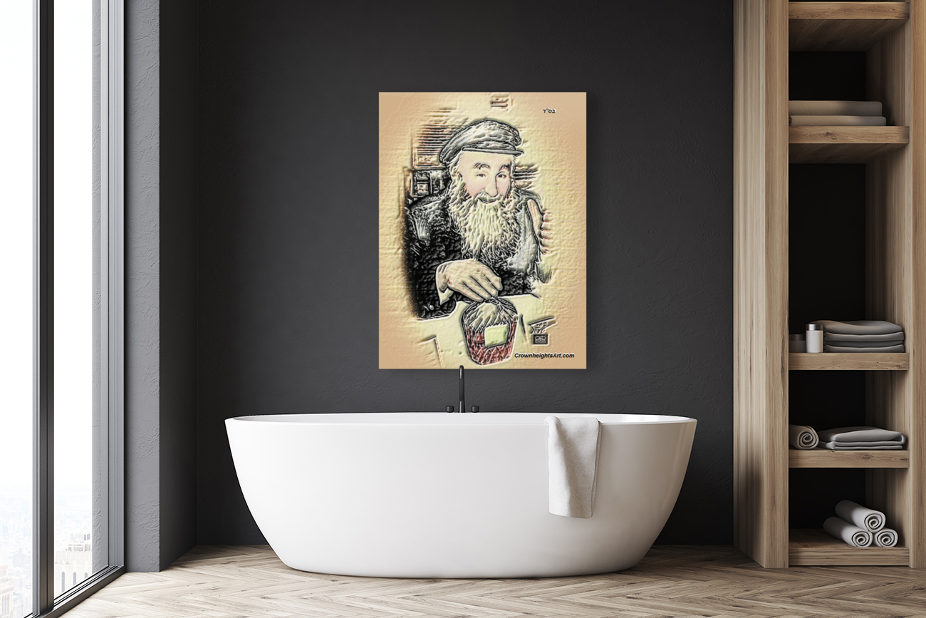 art   chosid farbrenging  4A Reproduction