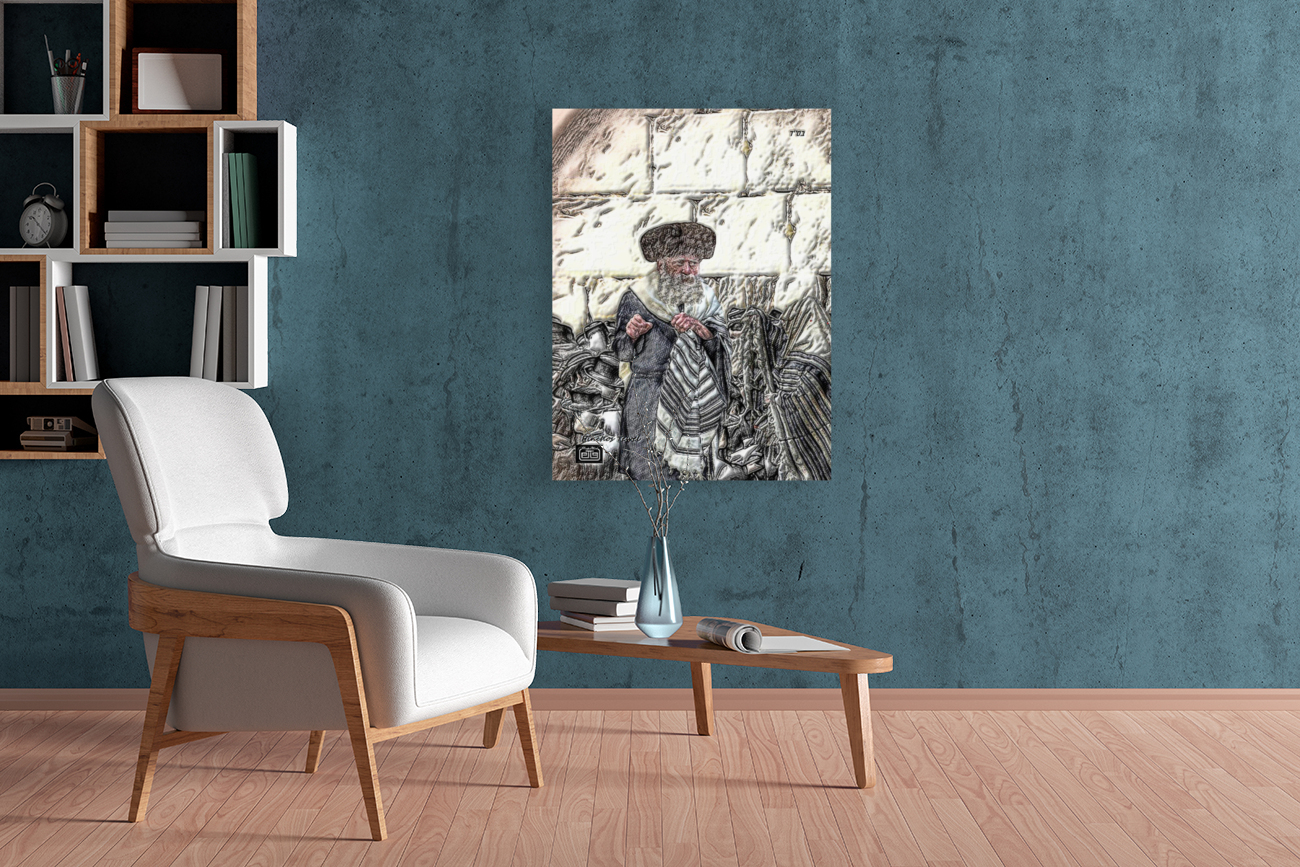 art   yid blessing at kotel 1 Reproduction