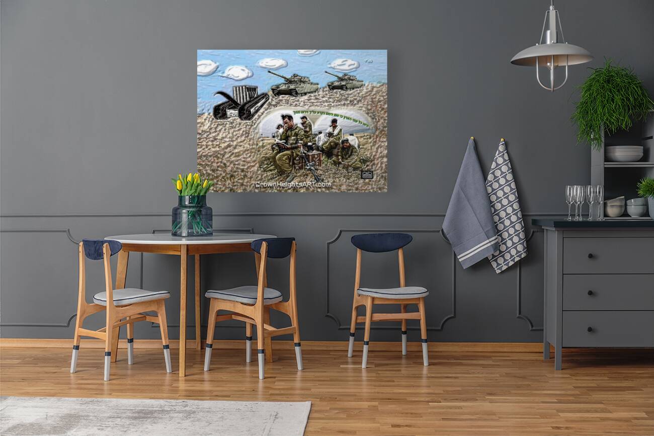 Art   Tefillin Army Tank 2 A Reproduction