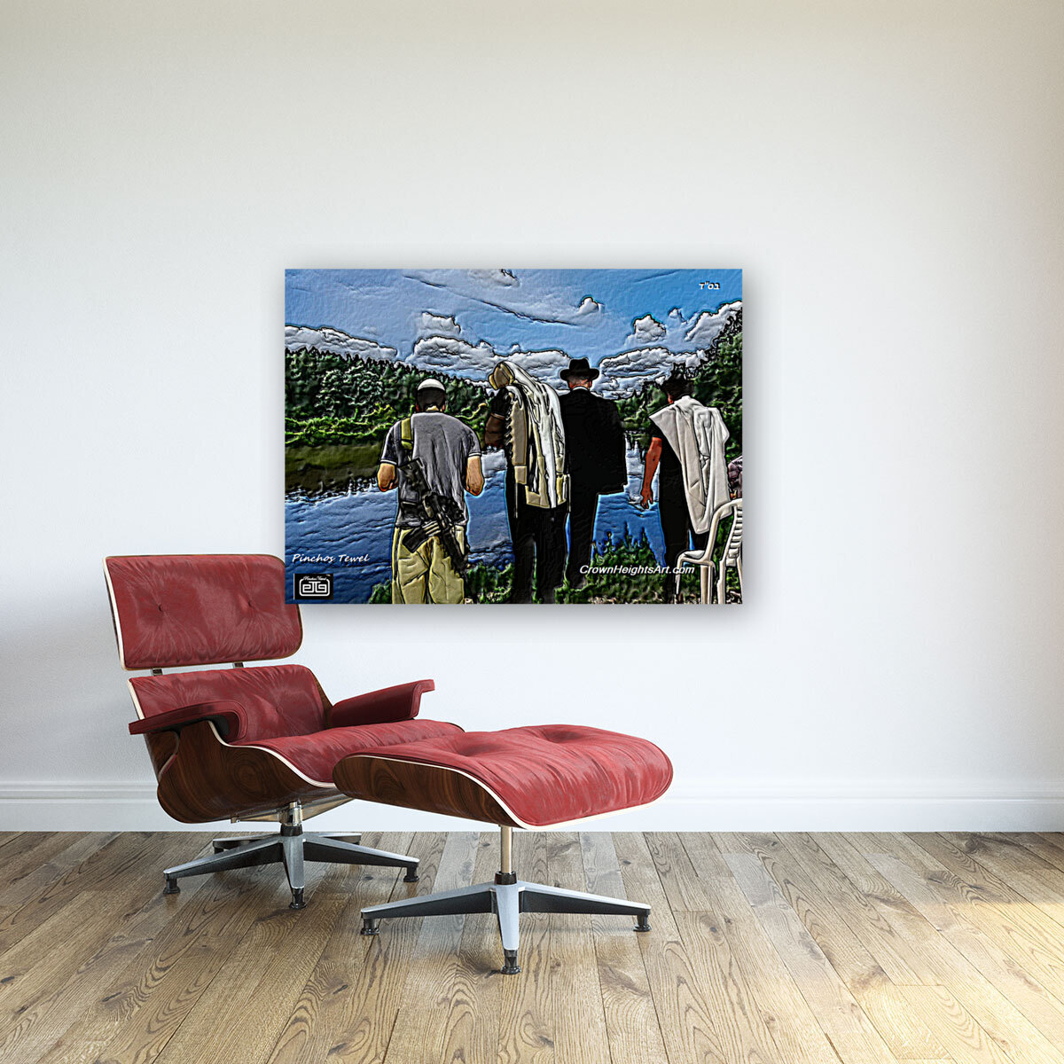 art   tashlich in israel 60x44  1 Reproduction