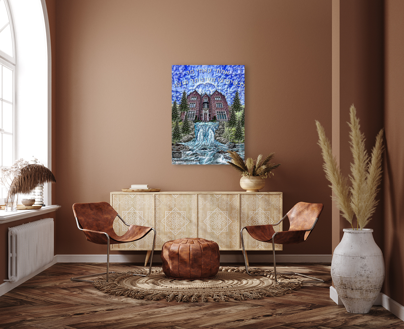 Art 770 YOFUTZU MAAYONOISECHO AA Reproduction