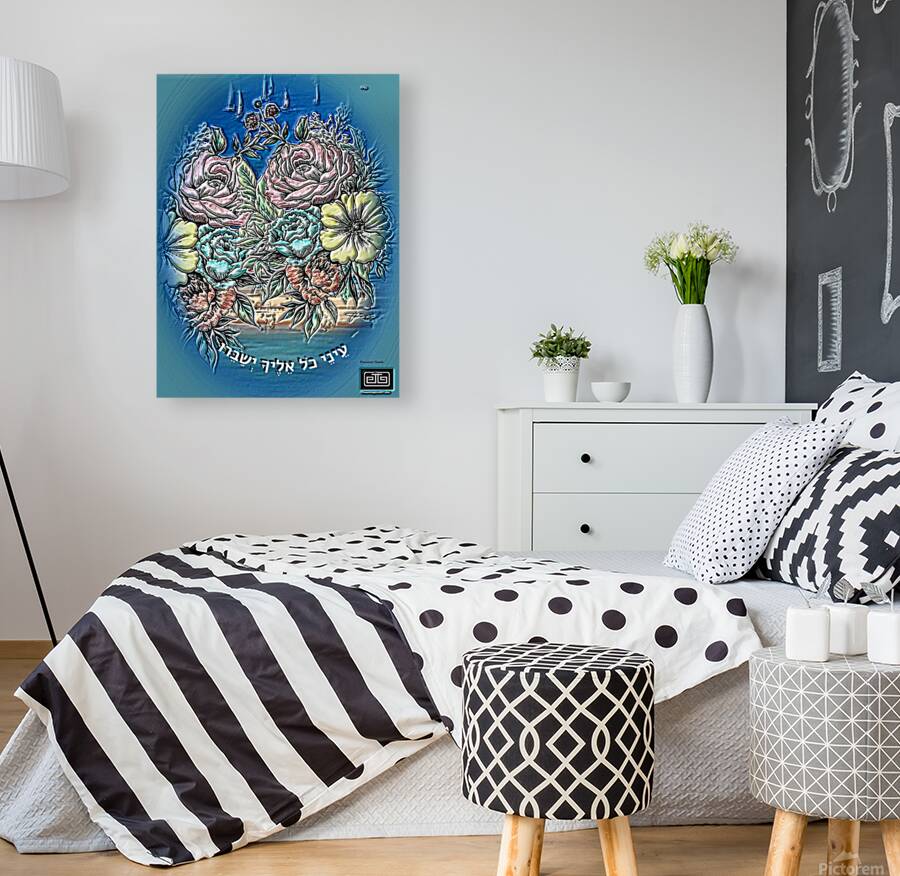 art flowers on sky bckgrnd 2 Reproduction