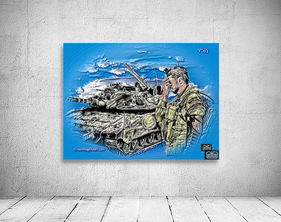 art soldier tefilin tank BB Wall Preview