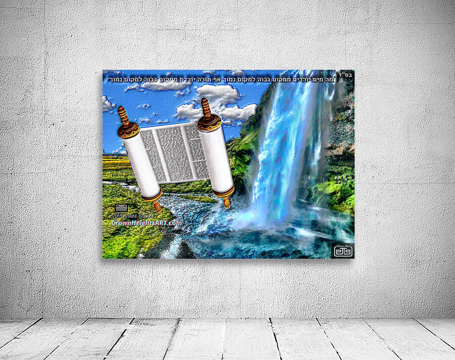 ART   Water fall TORAH   AA 1716955844.115 Wall Preview
