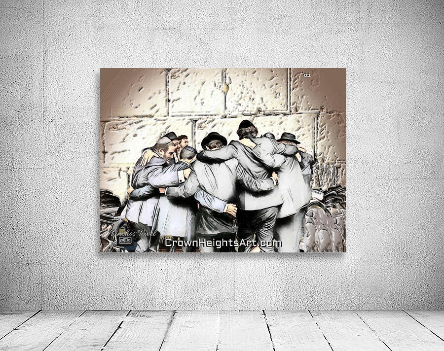 art   dancing at kotel Wall Preview