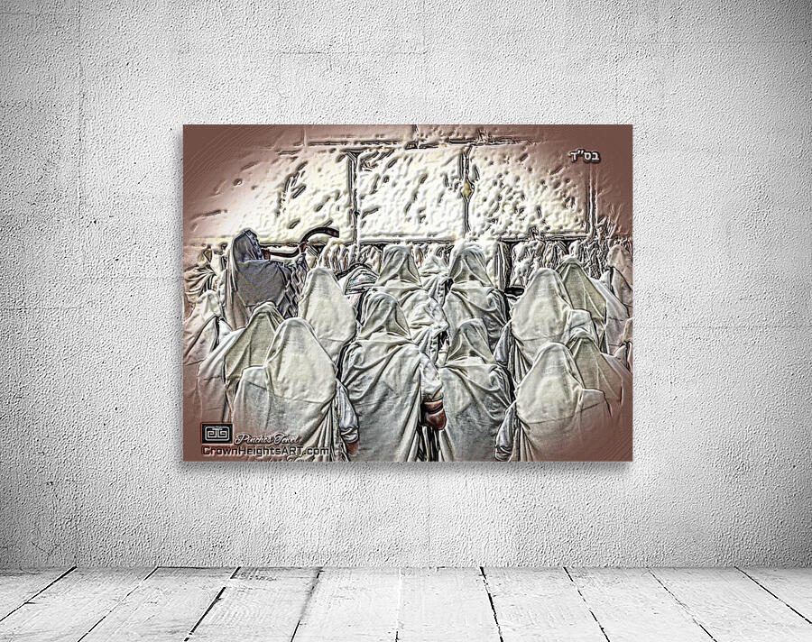 art   praying at KOTEL   AA Wall Preview