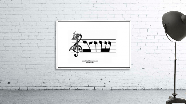 monogram  musical  vctrzd BBB Wall Preview