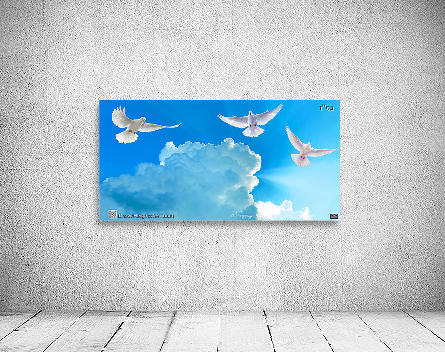 art tranquility 3 Wall Preview