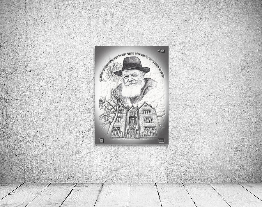 art REBBE 770 Drawing AA Wall Preview