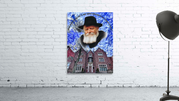 art   770 - REBBE -yevarechecha AAA. 2 Wall Preview