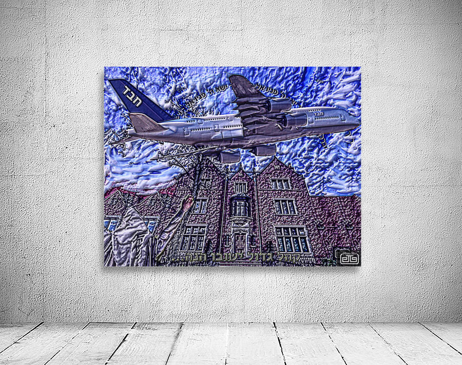 Art   Kohol Godoil Yoshuvu Heinah   AA Wall Preview