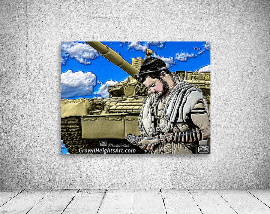 ART   Army Soldier Praying  to G-D ALMIGHTY  Wall Preview