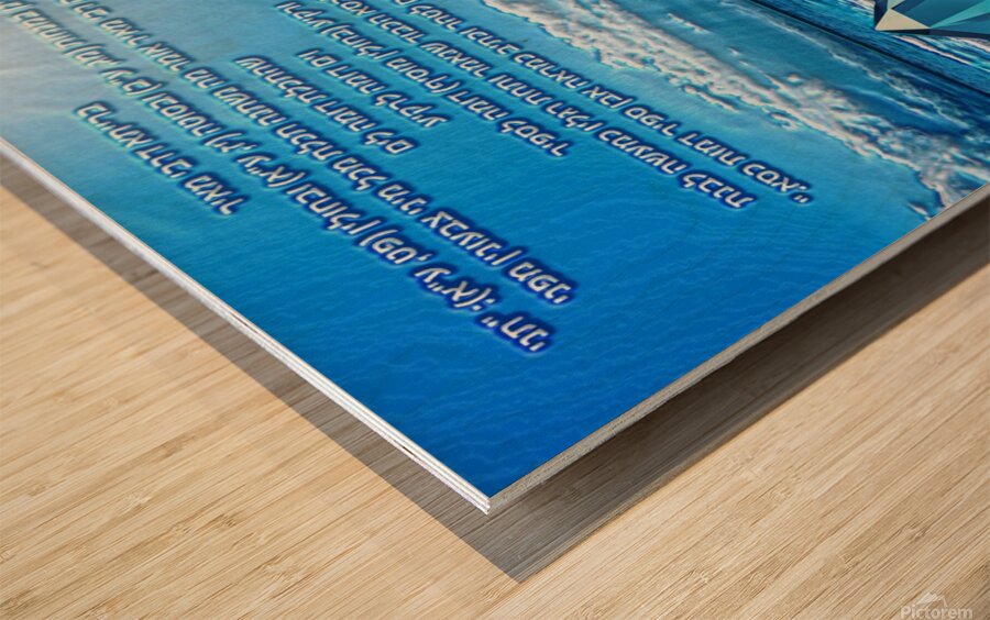 art SAPHIRE reason AAA Wood print