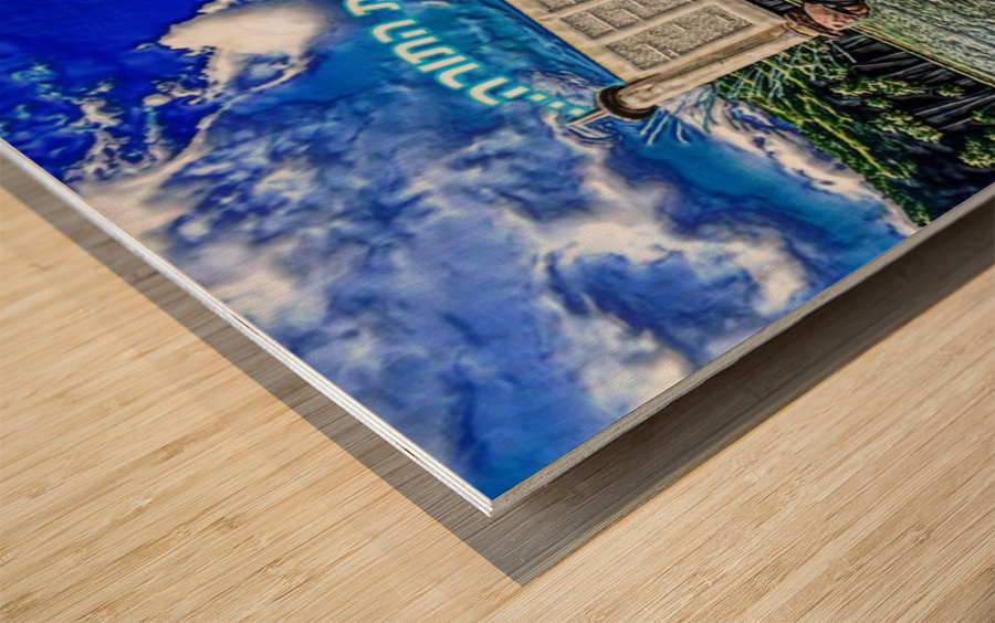 TORAH lifting  HAGBEH   2    AA Wood print