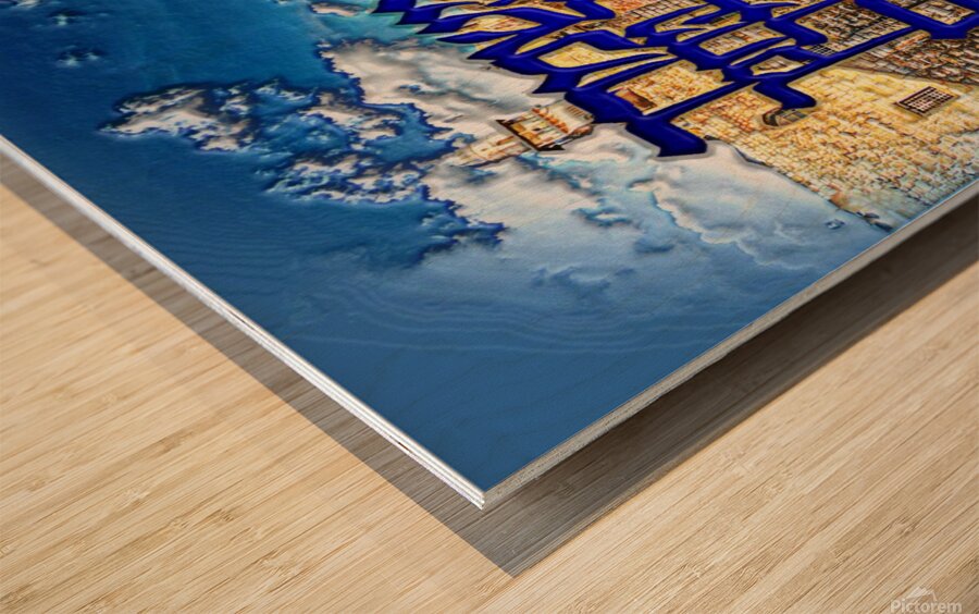 ART   Blessings At KOTEL 1 Wood print