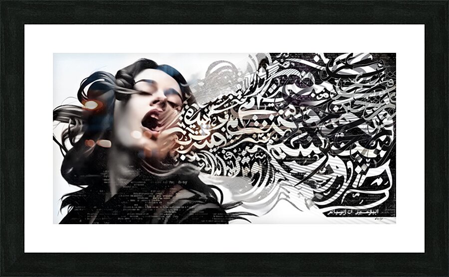 DM-Unwritten Song Picture Frame print