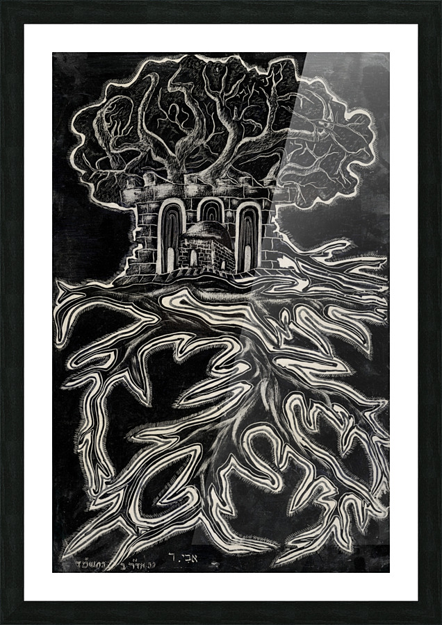RA 022 - שורשים - Roots Picture Frame print